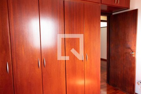 Apartamento à venda com 111m², 3 quartos e 2 vagas Apartamento à venda com 111m², 3 quartos e 2 vagasQUARTO 2