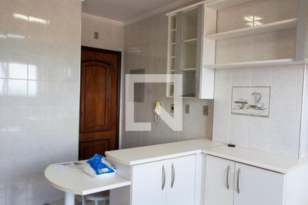 Apartamento à venda com 111m², 3 quartos e 2 vagas Apartamento à venda com 111m², 3 quartos e 2 vagasCOZINHA