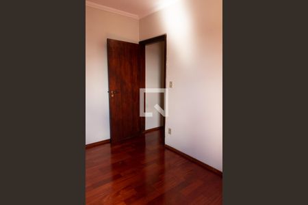Apartamento à venda com 111m², 3 quartos e 2 vagas Apartamento à venda com 111m², 3 quartos e 2 vagasSUITE