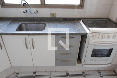 Apartamento à venda com 111m², 3 quartos e 2 vagas Apartamento à venda com 111m², 3 quartos e 2 vagasCOZINHA