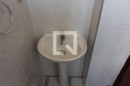 Apartamento à venda com 111m², 3 quartos e 2 vagas Apartamento à venda com 111m², 3 quartos e 2 vagasBANHEIRO DA ÁREA DE SERVIÇO