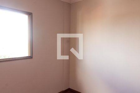 Apartamento à venda com 111m², 3 quartos e 2 vagas Apartamento à venda com 111m², 3 quartos e 2 vagasQUARTO 2