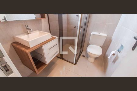 Apartamento para alugar com 58m², 2 quartos e 1 vagaBanheiro