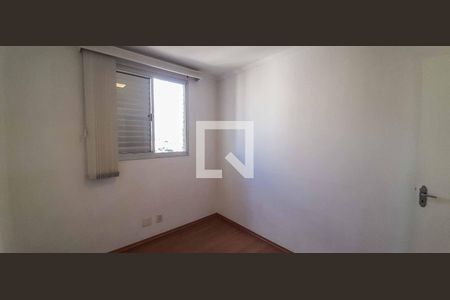 Apartamento para alugar com 58m², 2 quartos e 1 vagaQuarto 2