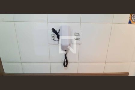 Apartamento para alugar com 58m², 2 quartos e 1 vagaInterfone