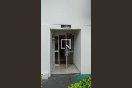 Apartamento para alugar com 58m², 2 quartos e 1 vagaFachada do Bloco