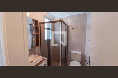 Apartamento para alugar com 58m², 2 quartos e 1 vagaBanheiro