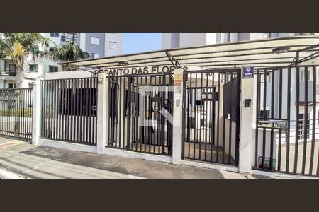 Apartamento para alugar com 58m², 2 quartos e 1 vagaFachada e portaria