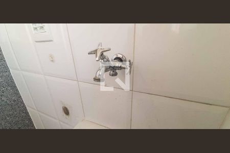 Apartamento para alugar com 58m², 2 quartos e 1 vagaÁrea de Serviço
