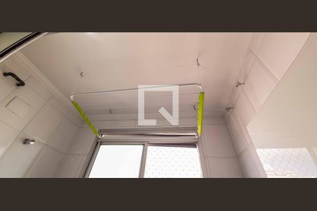 Apartamento para alugar com 58m², 2 quartos e 1 vagaÁrea de Serviço