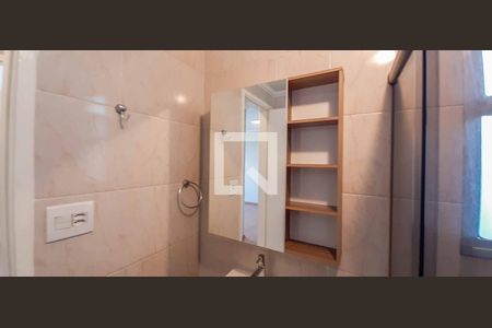 Apartamento para alugar com 58m², 2 quartos e 1 vagaBanheiro