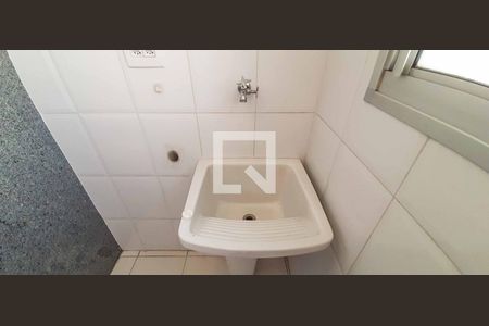 Apartamento para alugar com 58m², 2 quartos e 1 vagaÁrea de Serviço