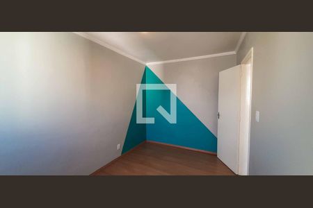 Apartamento para alugar com 58m², 2 quartos e 1 vagaQuarto 1