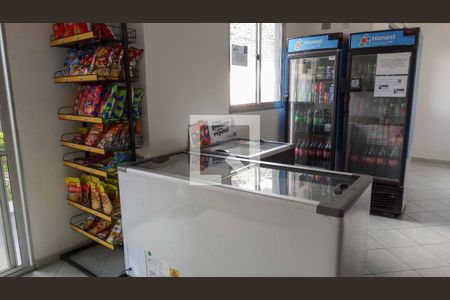 Apartamento para alugar com 58m², 2 quartos e 1 vagaÁrea comum