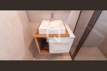 Apartamento para alugar com 58m², 2 quartos e 1 vagaBanheiro