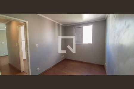 Apartamento para alugar com 58m², 2 quartos e 1 vagaQuarto 1