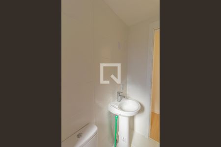 Apartamento para alugar com 53m², 2 quartos e 1 vagaBanheiro