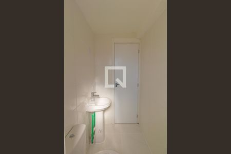 Apartamento para alugar com 53m², 2 quartos e 1 vagaBanheiro