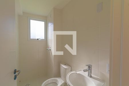 Apartamento para alugar com 53m², 2 quartos e 1 vagaBanheiro