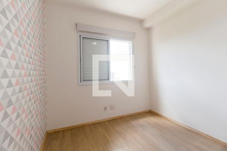 Apartamento para alugar com 70m², 2 quartos e 2 vagas Apartamento para alugar com 70m², 2 quartos e 2 vagasQuarto 2