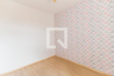 Apartamento para alugar com 70m², 2 quartos e 2 vagas Apartamento para alugar com 70m², 2 quartos e 2 vagasQuarto 2