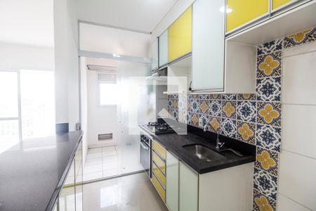 Apartamento para alugar com 70m², 2 quartos e 2 vagas Apartamento para alugar com 70m², 2 quartos e 2 vagasCozinha