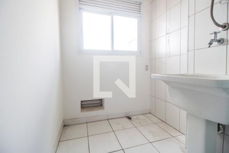 Apartamento para alugar com 70m², 2 quartos e 2 vagas Apartamento para alugar com 70m², 2 quartos e 2 vagasÁrea de Serviço