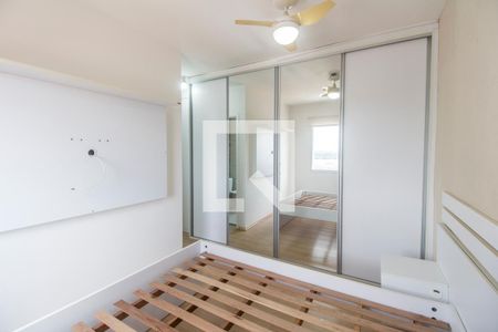 Apartamento para alugar com 70m², 2 quartos e 2 vagas Apartamento para alugar com 70m², 2 quartos e 2 vagasSuíte