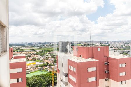 Apartamento para alugar com 70m², 2 quartos e 2 vagas Apartamento para alugar com 70m², 2 quartos e 2 vagasVista da Varanda