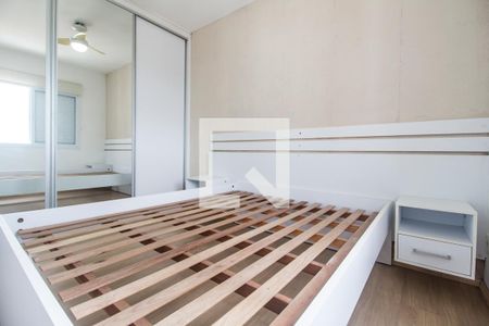 Apartamento para alugar com 70m², 2 quartos e 2 vagas Apartamento para alugar com 70m², 2 quartos e 2 vagasSuíte
