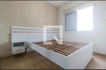 Apartamento para alugar com 70m², 2 quartos e 2 vagas Apartamento para alugar com 70m², 2 quartos e 2 vagasSuíte