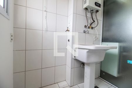 Apartamento para alugar com 70m², 2 quartos e 2 vagas Apartamento para alugar com 70m², 2 quartos e 2 vagasÁrea de Serviço