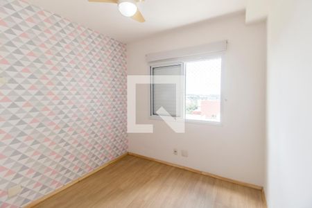 Apartamento para alugar com 70m², 2 quartos e 2 vagas Apartamento para alugar com 70m², 2 quartos e 2 vagasQuarto 2