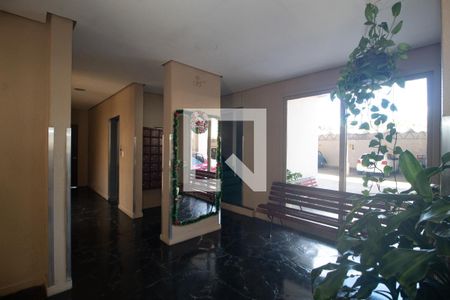 Apartamento à venda com 43m², 1 quarto e sem vaga Apartamento à venda com 43m², 1 quarto e sem vagaHall de entrada