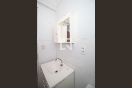 Apartamento à venda com 43m², 1 quarto e sem vaga Apartamento à venda com 43m², 1 quarto e sem vagaBanheiro