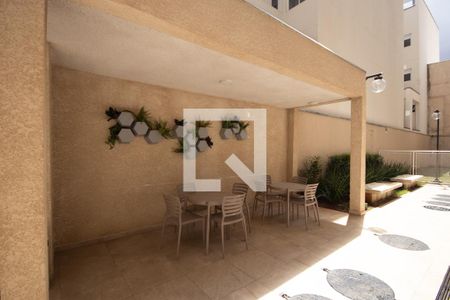 Apartamento à venda com 29m², 1 quarto e sem vagaÁrea comum - Churrasqueira