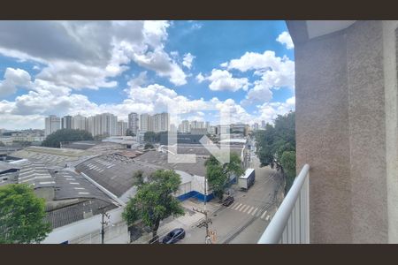 Varanda de apartamento para alugar com 2 quartos, 38m² em Água Branca, São Paulo