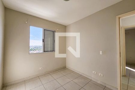 Apartamento para alugar com 50m², 2 quartos e 1 vagaQuarto 2