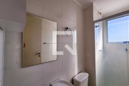 Apartamento para alugar com 50m², 2 quartos e 1 vagaBanheiro