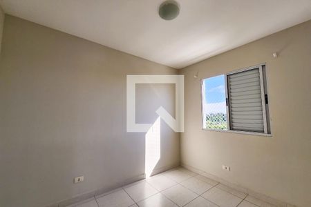 Apartamento para alugar com 50m², 2 quartos e 1 vagaQuarto 2