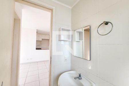 Apartamento para alugar com 50m², 2 quartos e 1 vagaBanheiro