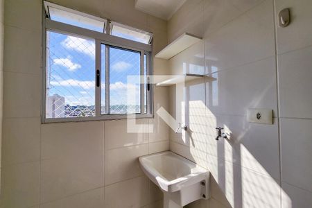 Apartamento para alugar com 50m², 2 quartos e 1 vagaÁrea de Serviço