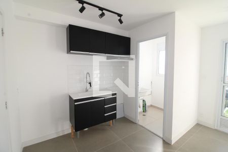 Apartamento à venda com 38m², 2 quartos e sem vagaSala / Cozinha