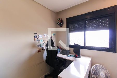 Apartamento à venda com 50m², 2 quartos e sem vagaQuarto 2