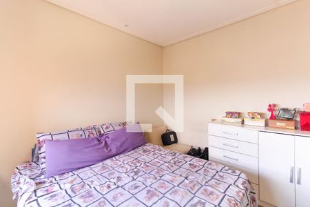 Apartamento à venda com 50m², 2 quartos e sem vagaQuarto 1