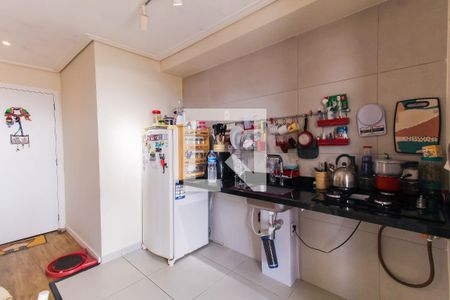 Apartamento à venda com 50m², 2 quartos e sem vagaSala/Cozinha