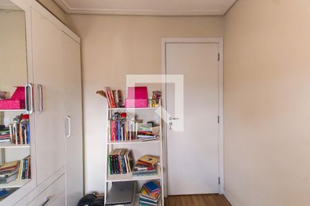 Apartamento à venda com 50m², 2 quartos e sem vagaQuarto 2