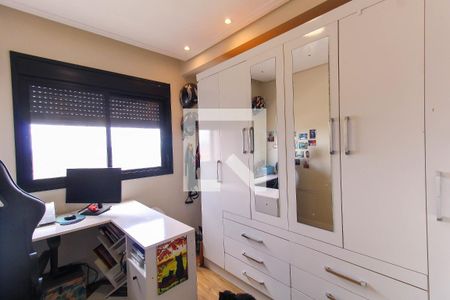 Apartamento à venda com 50m², 2 quartos e sem vagaQuarto 2