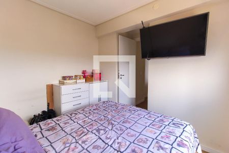 Apartamento à venda com 50m², 2 quartos e sem vagaQuarto 1