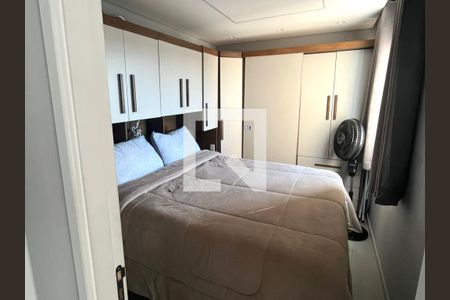 Quarto 1 de apartamento à venda com 2 quartos, 37m² em Vila dos Andradas, São Paulo